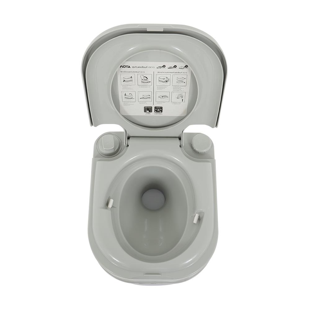 สุขภัณฑ์เคลื่อนที่ MOYA OC13