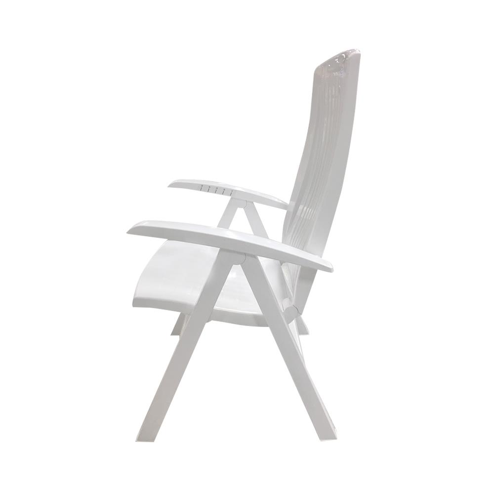 เก้าอี้พักผ่อนพลาสติก SPRING V10 สีขาว