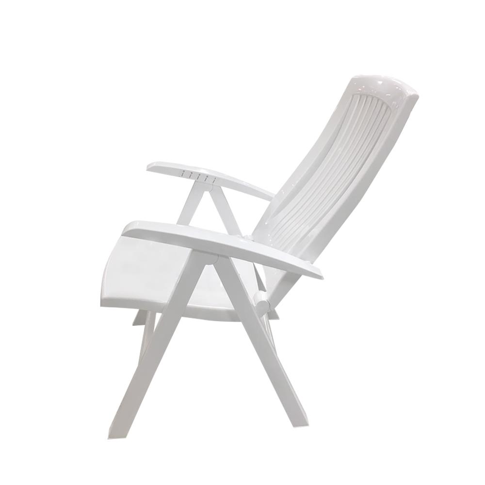 เก้าอี้พักผ่อนพลาสติก SPRING V10 สีขาว