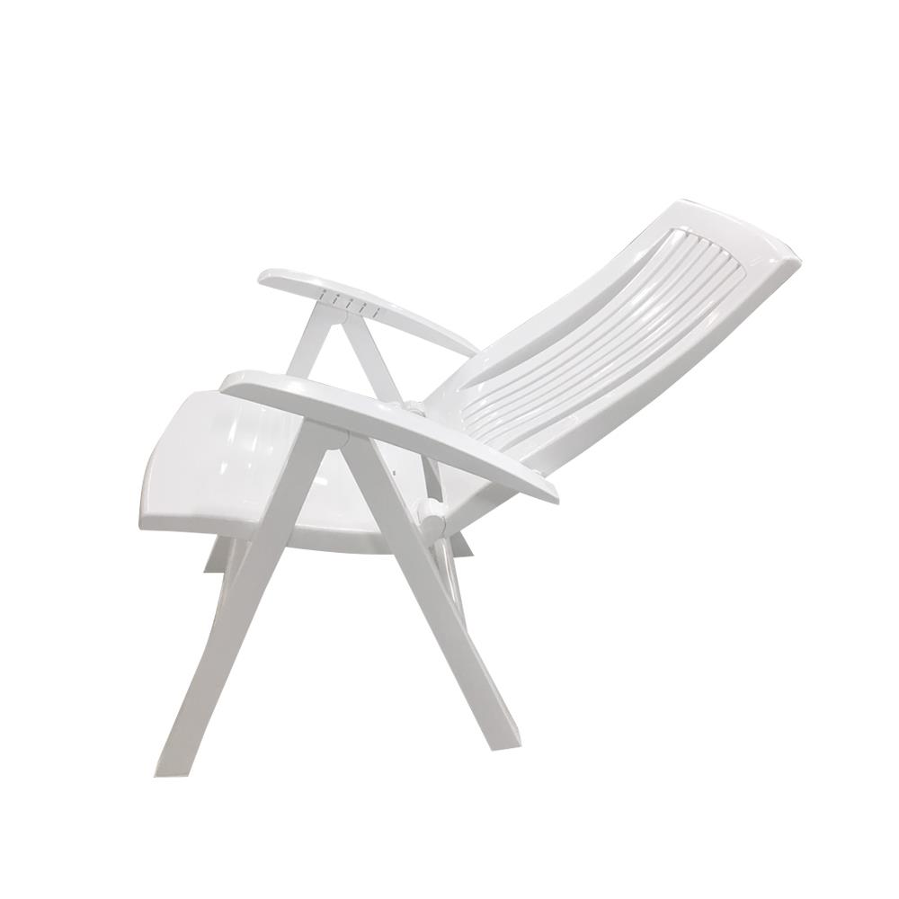 เก้าอี้พักผ่อนพลาสติก SPRING V10 สีขาว