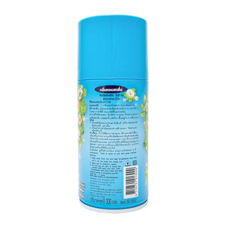 เครื่องพ่นปรับอากาศ FARCENT  300ml MORNING FRESH_1