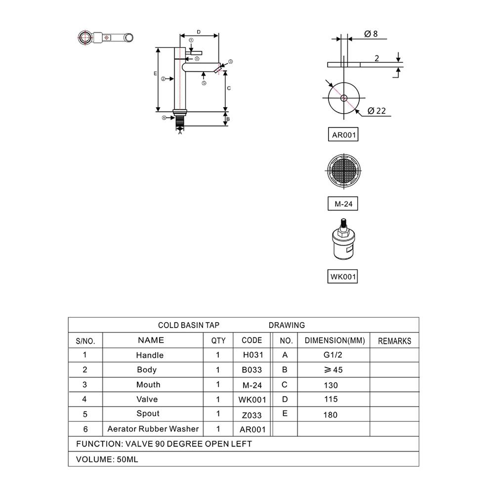 ก๊อกอ่างล้างหน้า เดี่ยว NOVABATH NVG-CT116S สีโครม