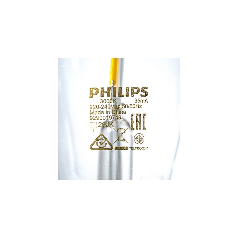 หลอด LED PHILIPS P45 E14 4 วัตต์