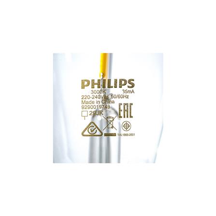 หลอด LED PHILIPS P45 E14 4 วัตต์_3