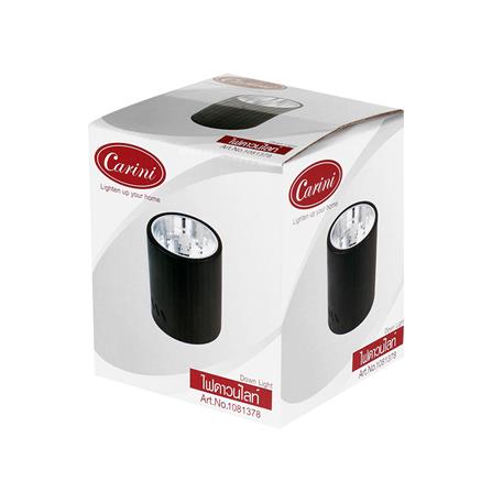 ดาวน์ไลท์ CARINI CS16-4 5 นิ้ว สีดำ กลม_3