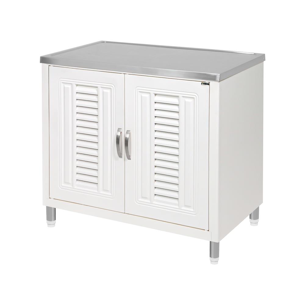 ตู้ตั้งพื้น PP CABIN G3 สีครีม