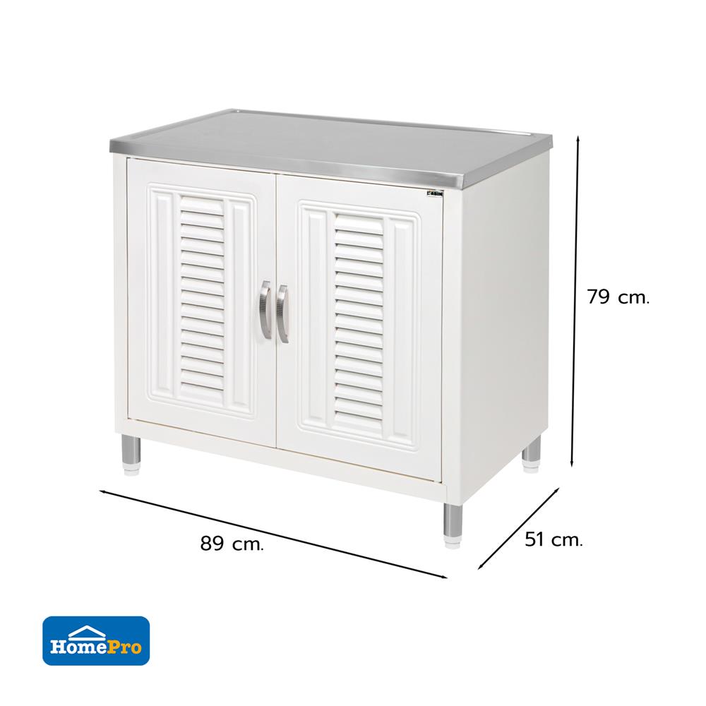 ตู้ตั้งพื้น PP CABIN G3 สีครีม