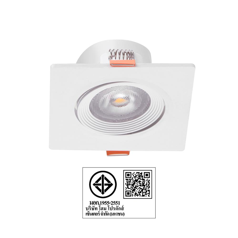 ดาวน์ไลท์ LED CARINI LCS4730S 3 นิ้ว 5 วัตต์ WARM WHITE สีขาว