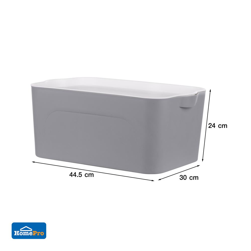 กล่องเก็บของ STACKO LARZE ไซส์ L 44.5x30x24 ซม. สีเทา ฝาขาว