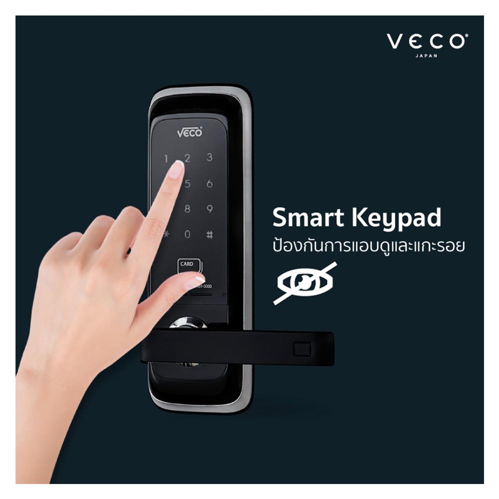 กุญแจดิจิตอลล็อก VECO L1301 สีดำ