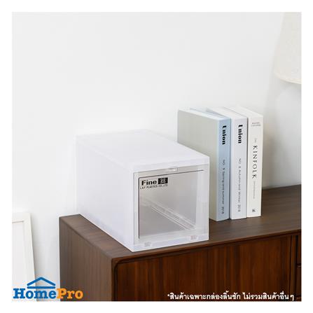 กล่องลิ้นชัก 1 ลิ้นชัก STACKO FINE LF-1701 S 17x45.6x20.5 ซม. สีใส_1