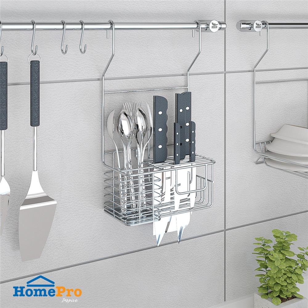 ชั้นแขวนที่ใส่ช้อนส้อม.มีดKECH#HWS-B07