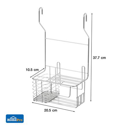 ชั้นแขวนที่ใส่ช้อนส้อม.มีดKECH#HWS-B07_5