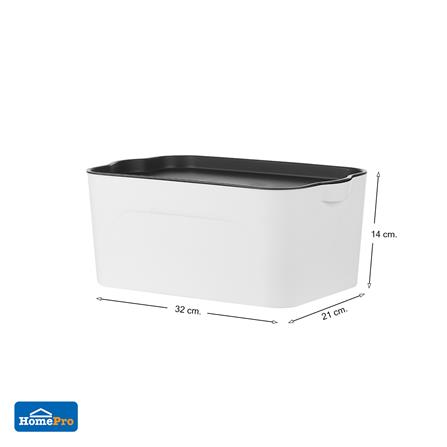 กล่องเก็บของ STACKO LARZE ไซส์ S 32x21x14 ซม. สีขาว ฝาเทา_6