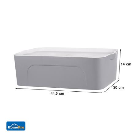กล่องเก็บของ STACKO LARZE ไซส์ M 44.5x30x14 ซม. สีเทา ฝาขาว_5