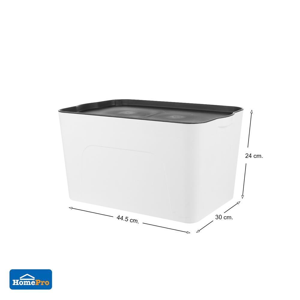 กล่องเก็บของ STACKO LARZE ไซซ์ L 44.5x30x24 ซม. สีขาว ฝาเทา