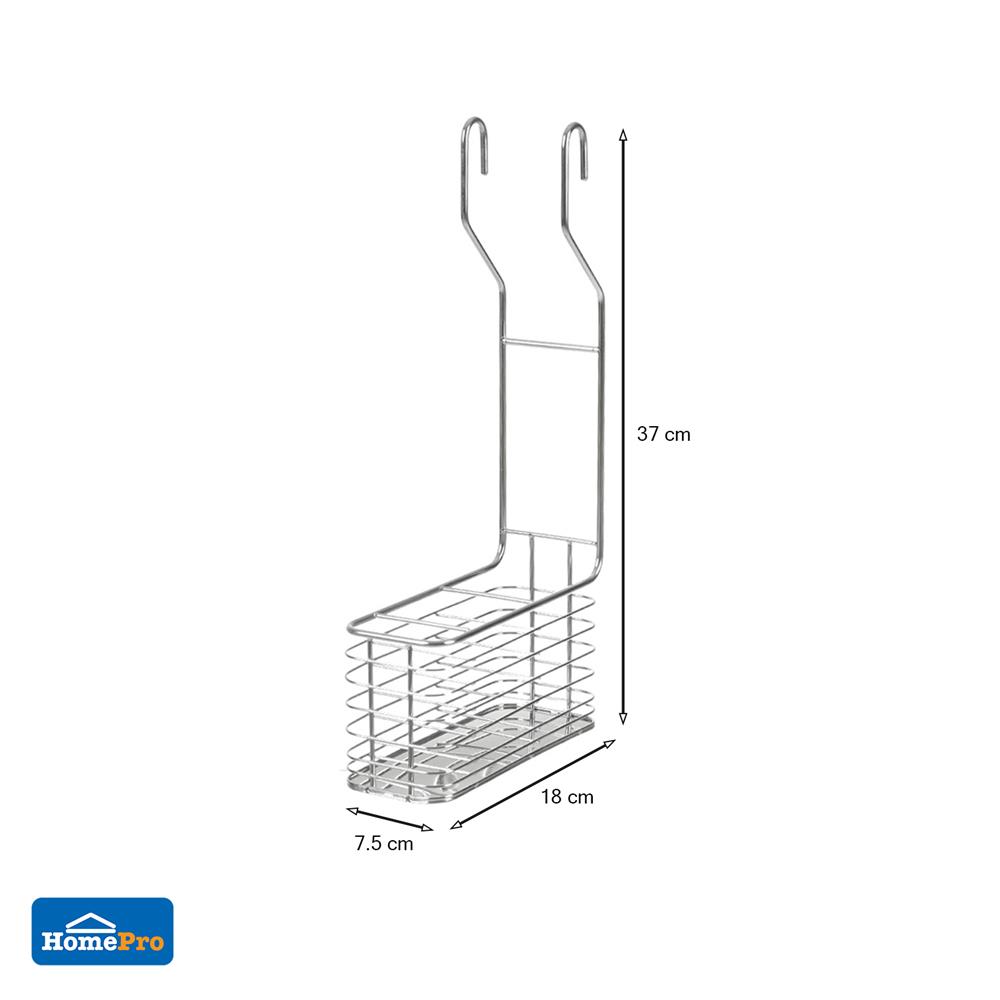 ชั้นแขวนที่ใส่อุปกรณ์ในครัว KECH HWS-B03