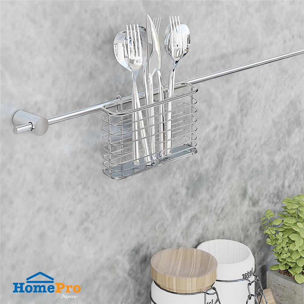 ที่ใส่อุปกรณ์ในครัว 2 ช่อง KECH WS 137