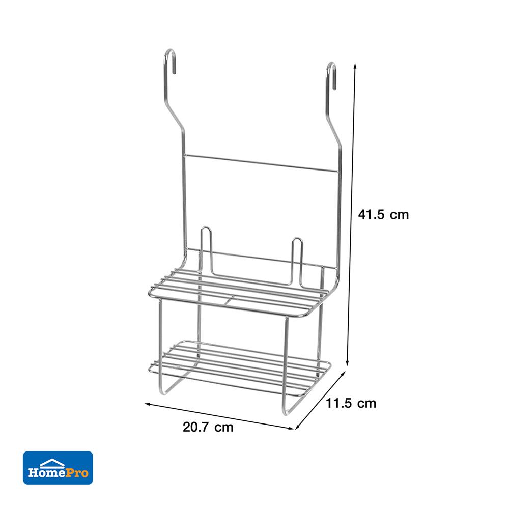 ชั้นแขวนที่เสียบมีด.วางเขียงKECH#HWS-B08