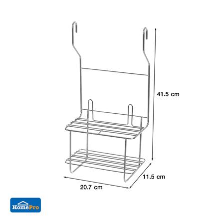 ชั้นแขวนที่เสียบมีด.วางเขียงKECH#HWS-B08_4