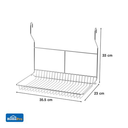 ชั้นแขวนสเตนเลสแบบเรียบ KECH HWS-B04_5