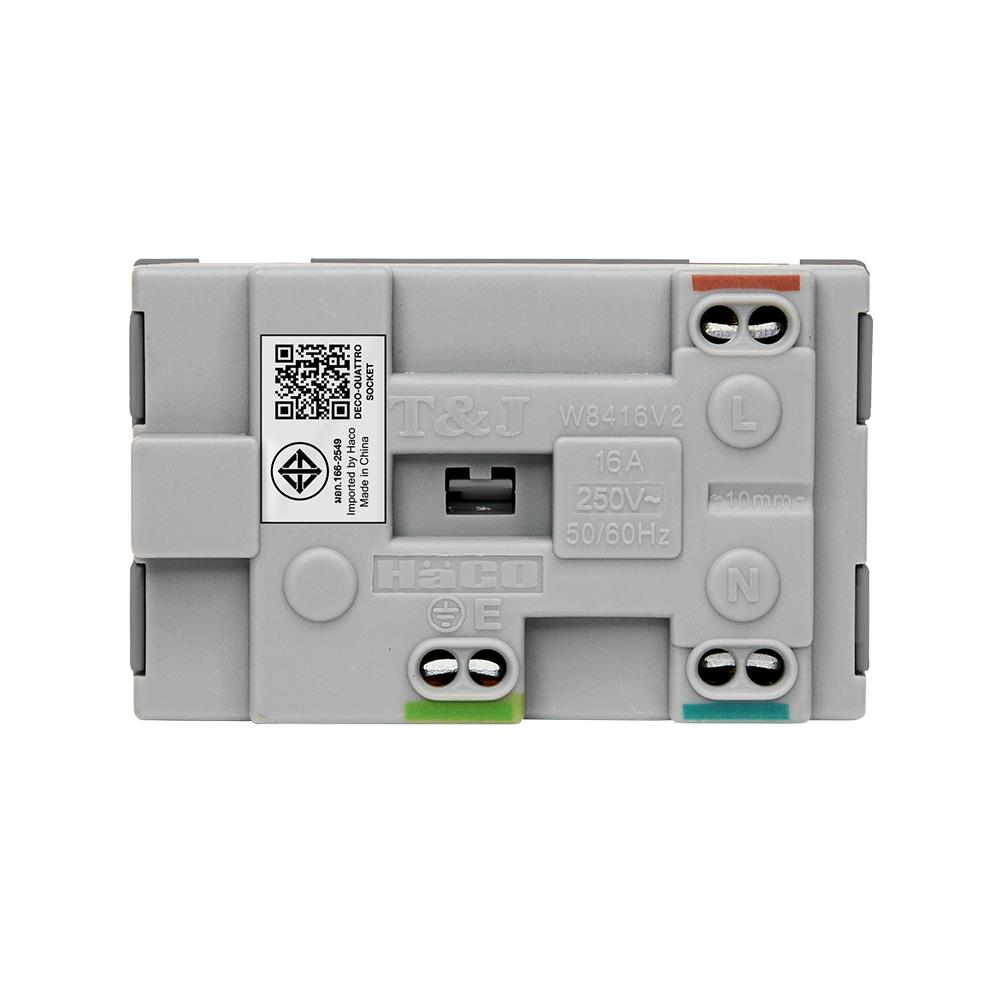 เต้ารับคู่ 3 ขา มีม่านนิรภัย HACO TJ W8416V2-MSB