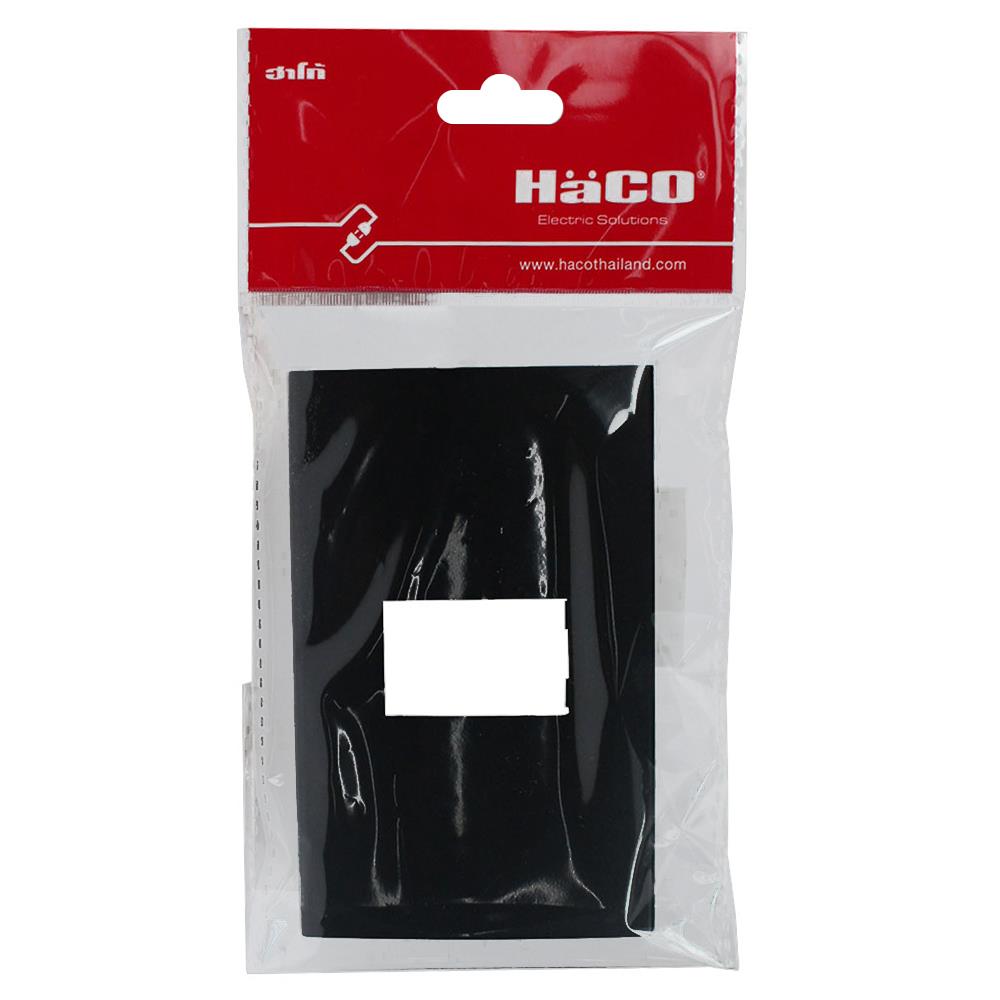 หน้ากาก 1 ช่อง HACO TJ-W1111-SBL สีแม็ทดาร์ค