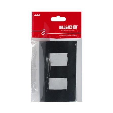 หน้ากาก 2 ช่อง HACO TJ-W1112-SBL สีแม็ทดาร์ค_2