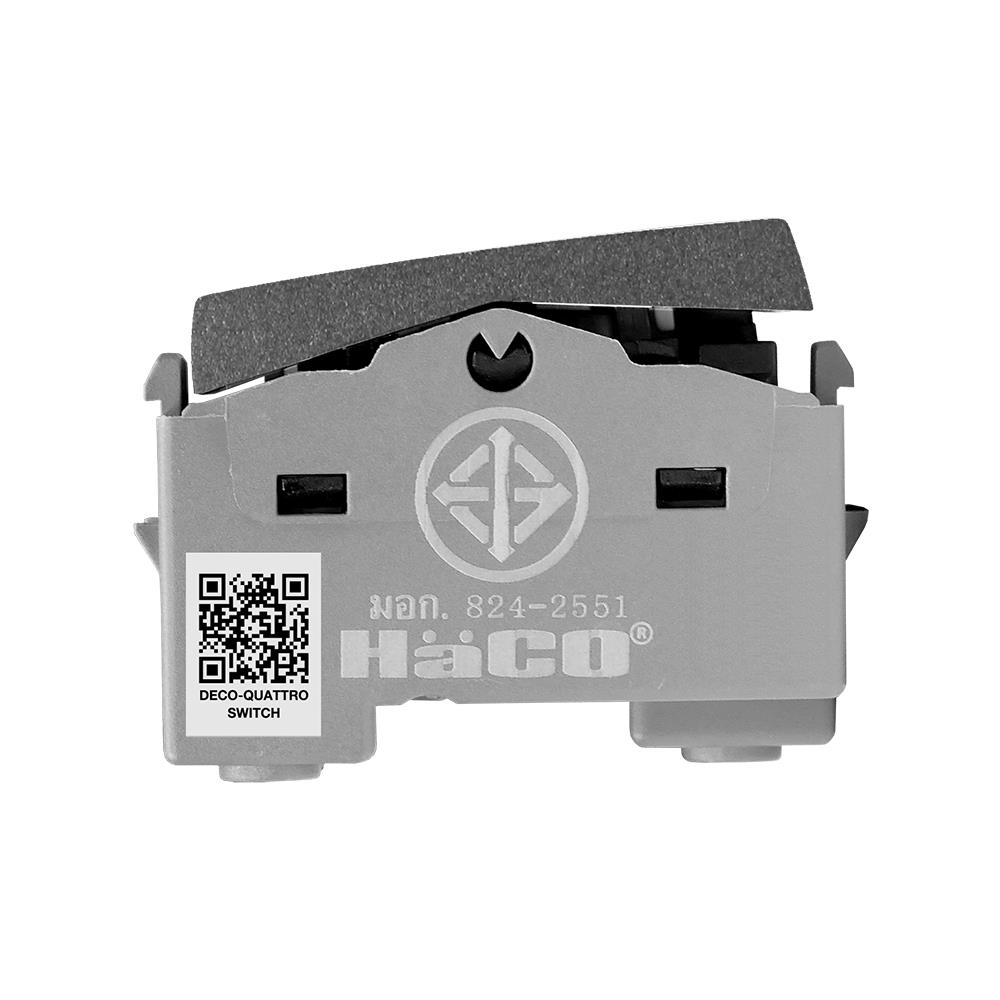 สวิตช์ 2 ทาง HACO TJ-W2711A-2-MSB ขนาด 1 ช่อง สีแม็ทแกร