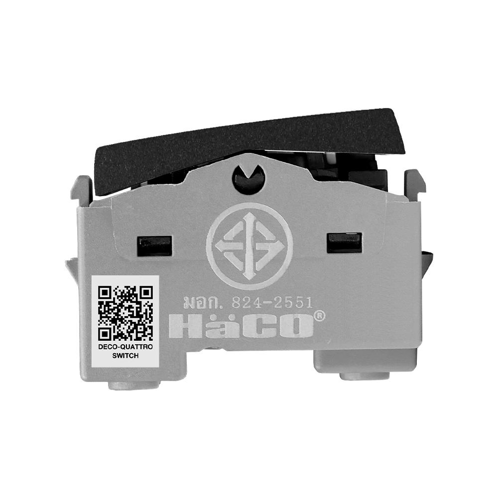 สวิตช์ 1 ทาง HACO J-W2711-SBL 16A ขนาด 1 ช่อง สีแม็ทดาร์ค