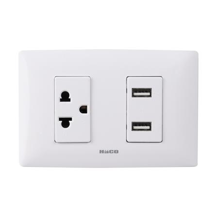 ชุดเต้ารับ 3 ขา +เต้ารับ USB 1 ช่อง 2 เต้าเสียบ HA...