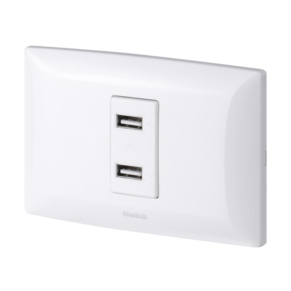 ชุดเต้ารับ USB 2 ช่อง HACO AP-USB10 สีขาว