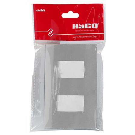 หน้ากาก 2 ช่อง HACO TJ-W1112-MSB สีแม็ทแกร์_3