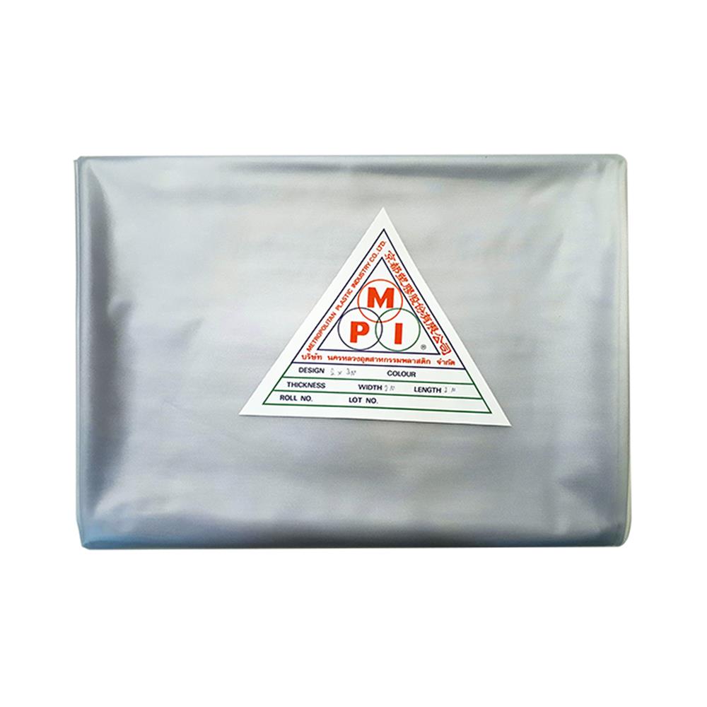 พลาสติก PVC อเนกประสงค์ MPI 2X3 เมตร สีใสมัว (ไม่มีตาไก่)
