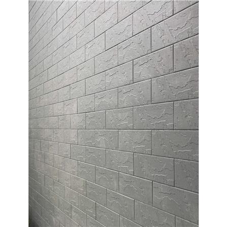 กระเบื้องพอร์ซเลน 4.5x4.5 นิ้ว BEZEN PS4581 เกรย์ สโตน 50P_5