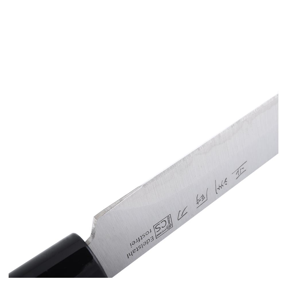 มีดอเนกประสงค์ CS 5 นิ้ว