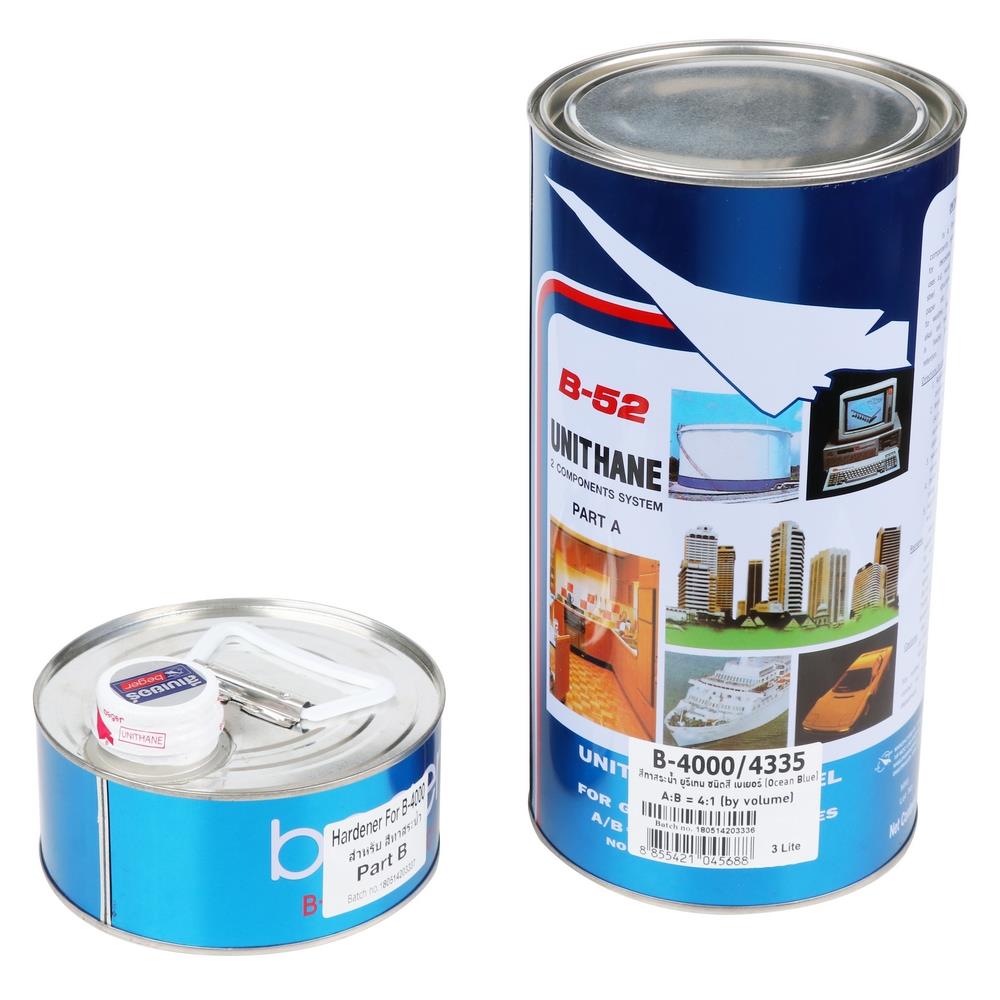 สีทาสระน้ำ BEGER B-4000 4335 สี OCEAN BLUE 3 ลิตร