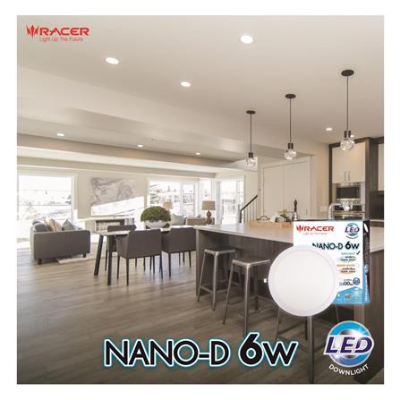 ดาวน์ไลท์ LED RACER NANO-D 4.6 นิ้ว 6 วัตต์ DAYLIGHT สีขาว_4
