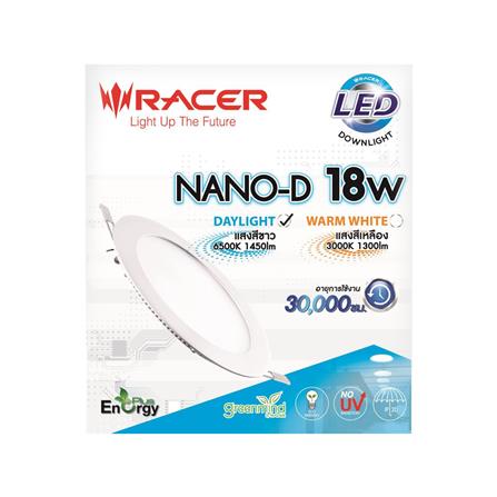ดาวน์ไลท์ LED RACER NANO-D 8.6 นิ้ว 18 วัตต์ DAYLIGHT สีขาว_3