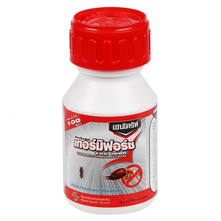 TERMITE KILLER CHAINDRITE TERMIFORCE 100SC 25TERMITE KILLER CHAINDRITE TERMIFORCE 100SC 25...