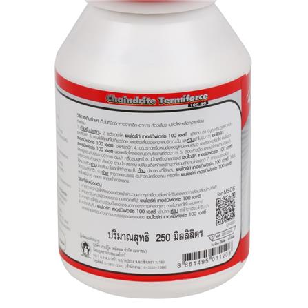 น้ำยากำจัดปลวก CHAINDRITE TERMIFORCE 100SC 250 มล._1
