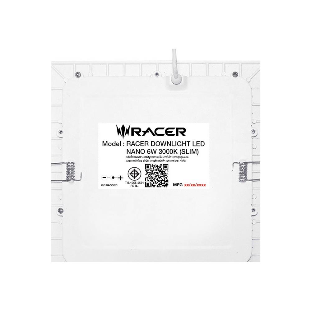 ดาวน์ไลท์ LED RACER NANO-Q 4.6 นิ้ว 6 วัตต์ DAYLIGHT สีขาว