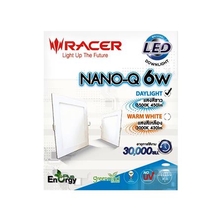 ดาวน์ไลท์ LED RACER NANO-Q 4.6 นิ้ว 6 วัตต์ DAYLIGHT สีขาว_3