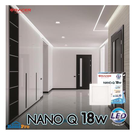 ดาวน์ไลท์ LED RACER NANO-Q 8.5 นิ้ว 18 วัตต์ DAYLIGHT สีขาว_4