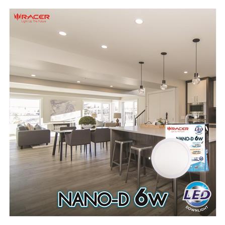 ดาวน์ไลท์ LED RACER NANO-D 4.6 นิ้ว 6 วัตต์ WARM WHITE สีขาว_4