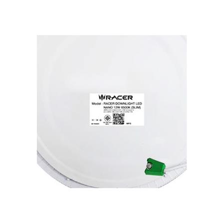 ดาวน์ไลท์ LED RACER NANO-D 6.6 นิ้ว 12 วัตต์ DAYLIGHT สีขาว_6