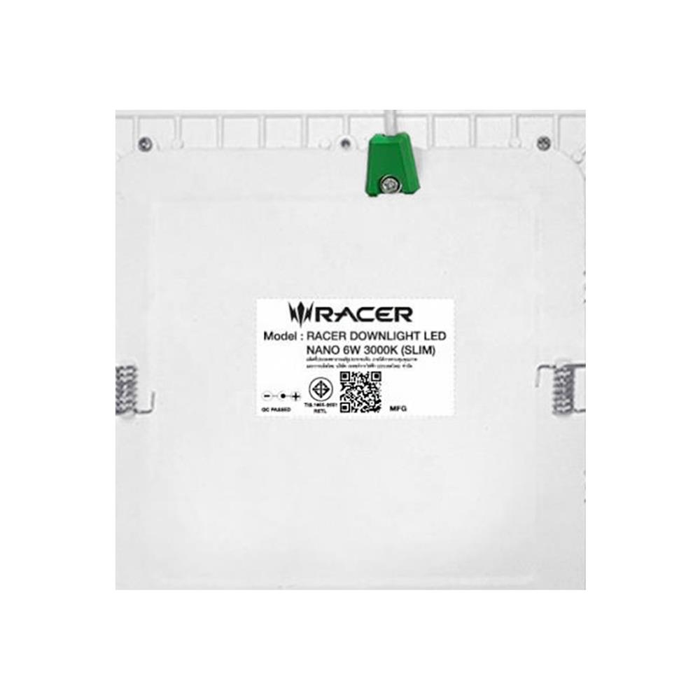 ดาวน์ไลท์ LED RACER NANO-Q 4.6 นิ้ว 6 วัตต์ WARM WHITE สีขาว