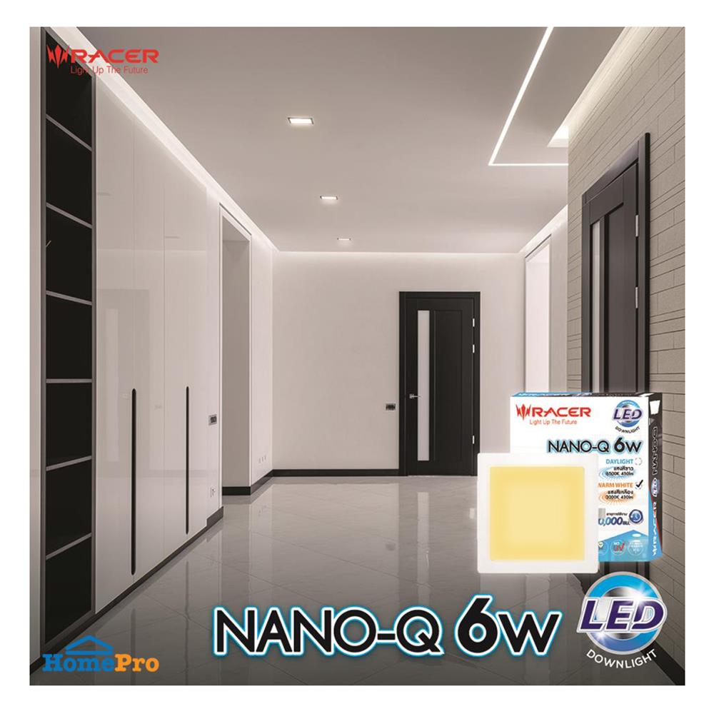 ดาวน์ไลท์ LED RACER NANO-Q 4.6 นิ้ว 6 วัตต์ WARM WHITE สีขาว