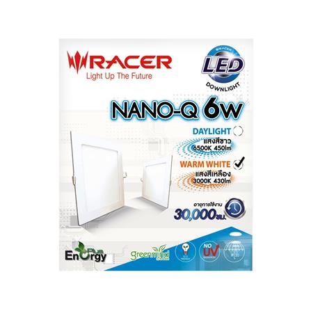 ดาวน์ไลท์ LED RACER NANO-Q 4.6 นิ้ว 6 วัตต์ WARM WHITE สีขาว_3
