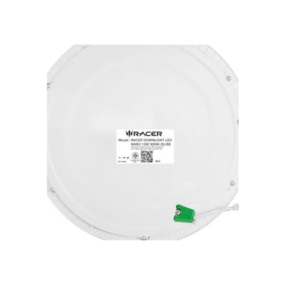 ดาวน์ไลท์ LED RACER NANO-D 6.6 นิ้ว 12 วัตต์ WARM WHITE สีขาว